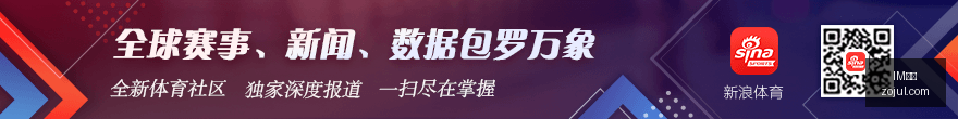 塞尔达传说,智慧回声,年庆典直播,IM体育,IM电竞,体育赛事,IM平台,体育竞猜