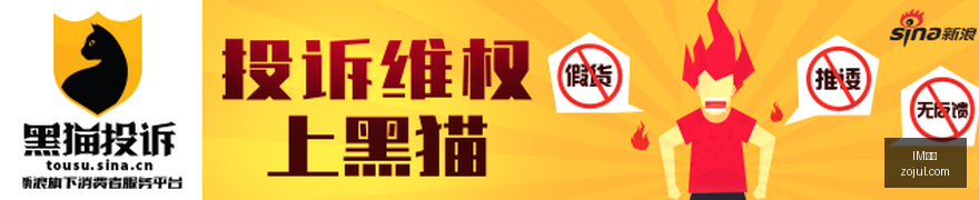 年财报大,这家企业前,三季度净利,IM体育,IM电竞,体育赛事,IM平台,体育竞猜