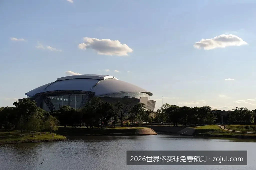 2026世界杯买球免费预测与2026世界杯买球免费预测相关问题3的核心差异是什么